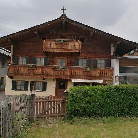 Drechslerhaus Apartment Sankt Johann in Tirol Ngoại thất bức ảnh